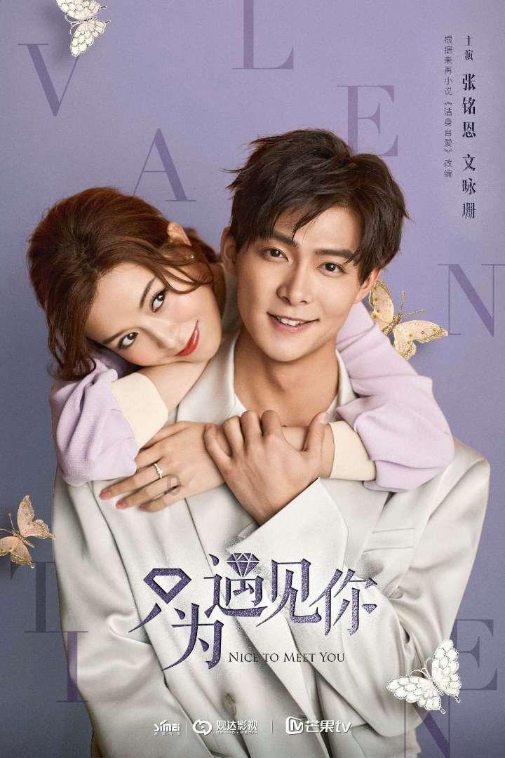 迷路的逃学女孩